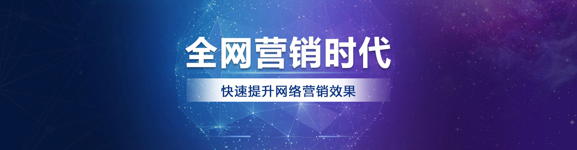 中牟百度推广优化